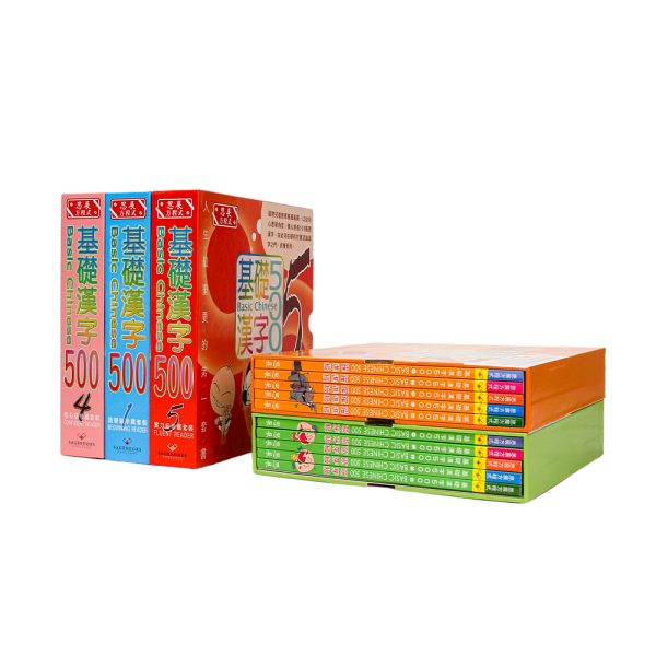 children-book-printing