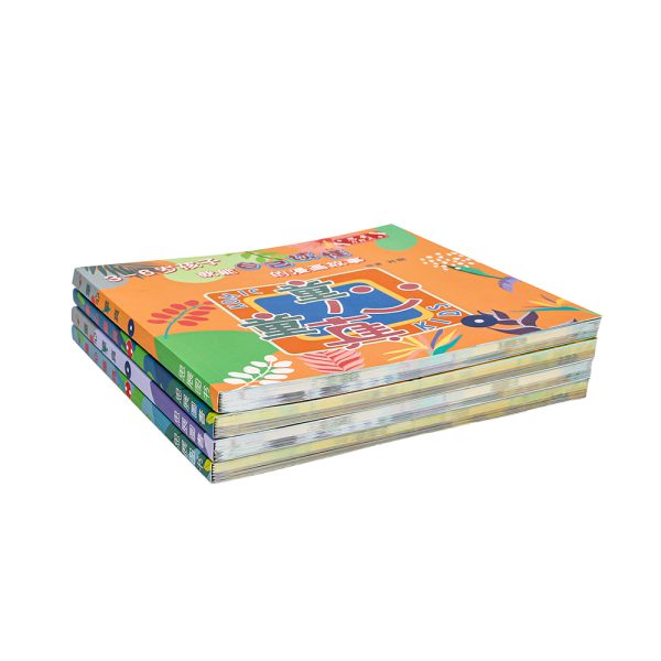 Coloring Children Book