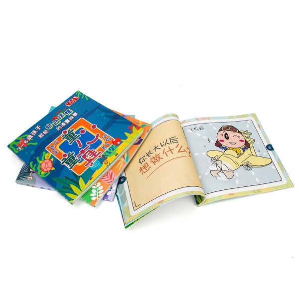Kids Book Printing