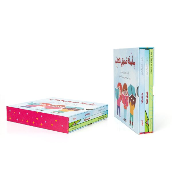2025 Best Seller Custom Children Educational Book Printing Service Safe Material Kids Storybook Printing - Image 7