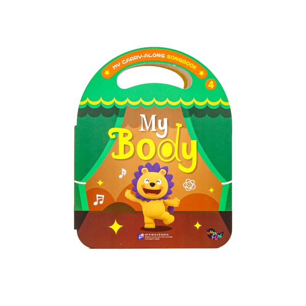 Personalized Kids Book Printing