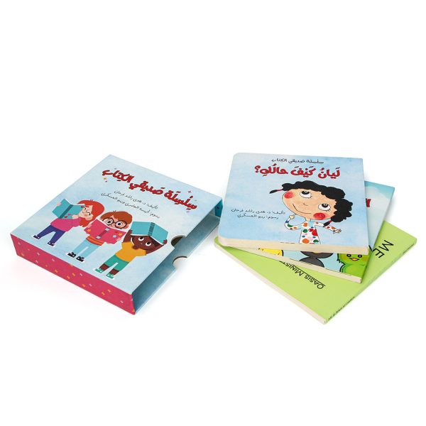Board Book Printing Children Kids Card Board Booklet Printing Children Art Paper Books Printing - Image 6