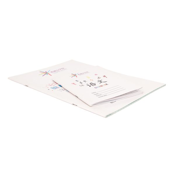 Student Exercise Notebook Customizable Pages Saddle Stitched Binding Durable Paper Bulk Order Export Quality - Image 4