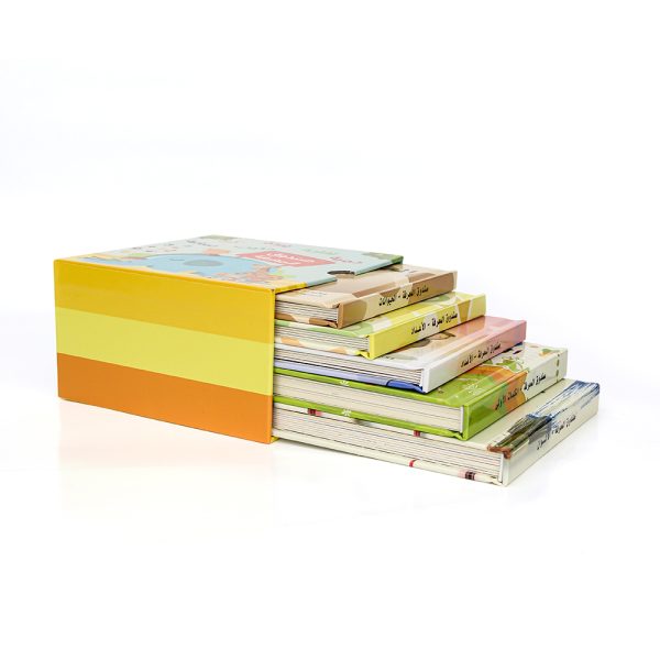 High Quality Customized Card Board Printing Hardcover Pop up Kids Books Cartoon Children Book - Image 3