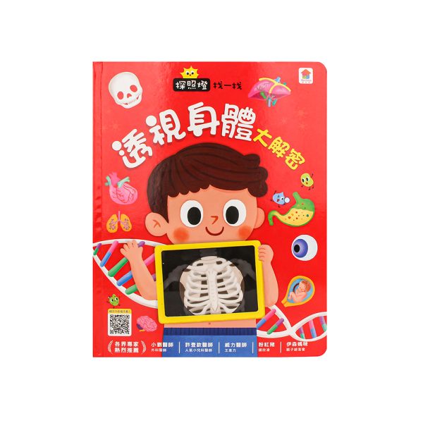 High quality custom kids coloring board book Print picture english learning book for children book manufactured - Image 6