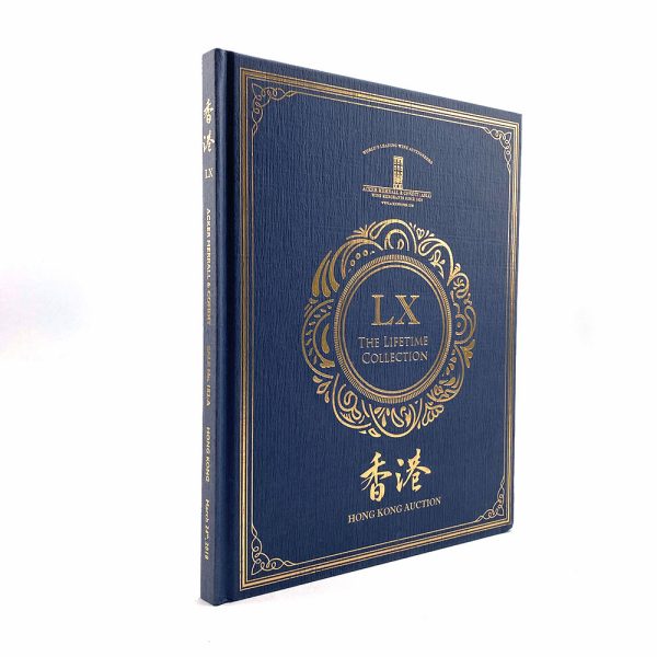 Debossed Logo Custom Hardcover Book Printing