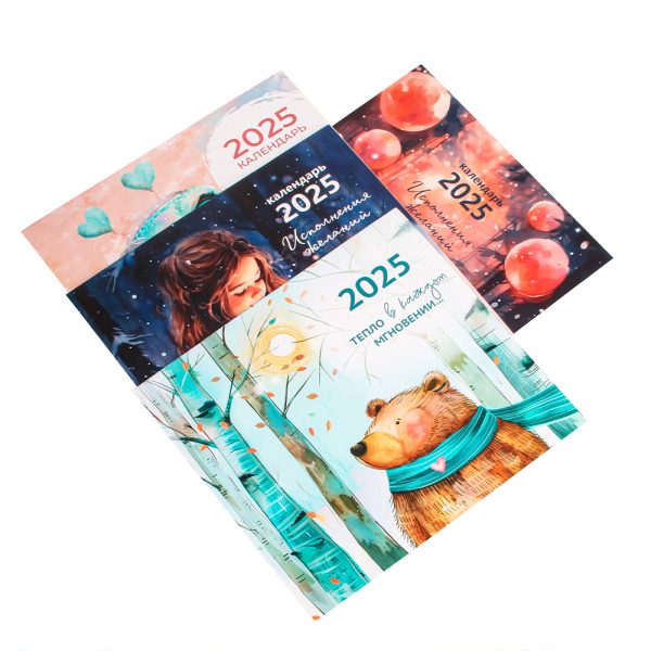 High Quality Custom Photo Wall Calendar