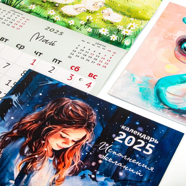 Saddle Stitching Wall Calendar Custom Photo Promotional Calendar Office Gift - Imagen 6