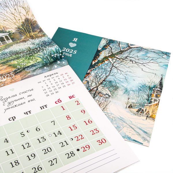 Business Grade Saddle Stitched Wall Calendar Tailored for Custom Photo Branding - Imagen 5