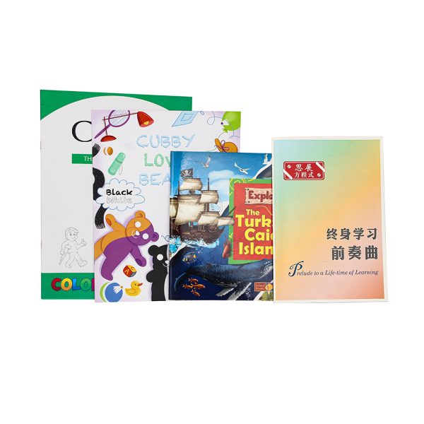 Personalized Children Storybook Printing Service