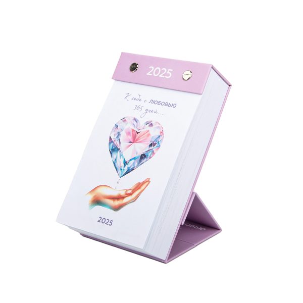 365 Days Custom Photo Tear Off Desk Calendar