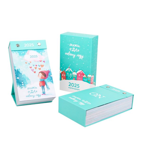 Customizable 365 Days Tear Away Calendar