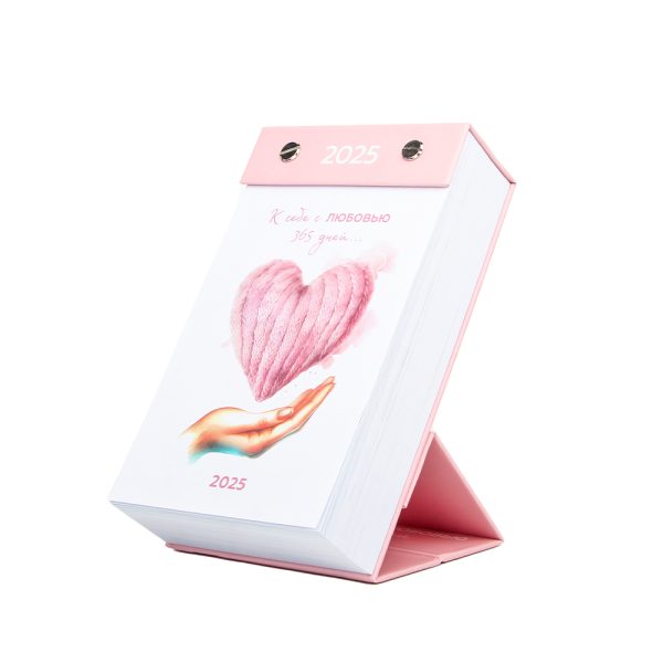 Custom 365 Day Desk Calendar
