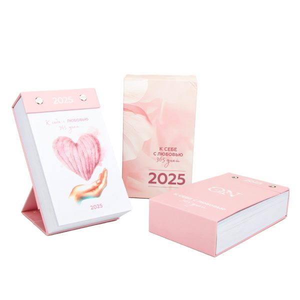 Tear Off Desk Calendar 365 Days