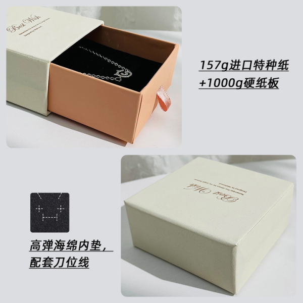 Drawer Earrings Necklace Packing Box Bracelet Ring Jewelry Pull-out Paper Box Pink White Jewelry Drawer Packing Box - Image 5